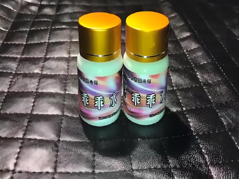 催听迷用品2340-4PHW型号